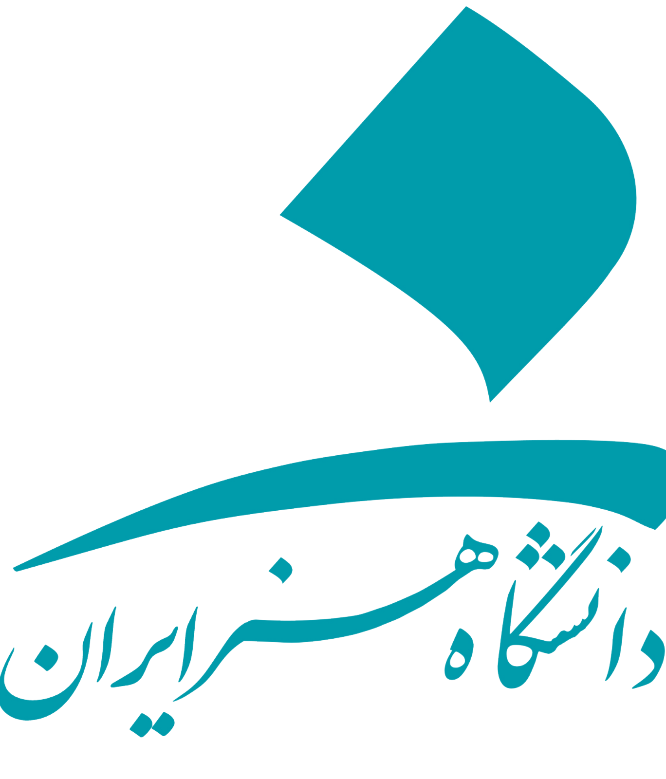 هفته پژوهش ۱۴۰۴